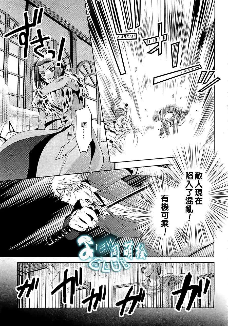 第11回18