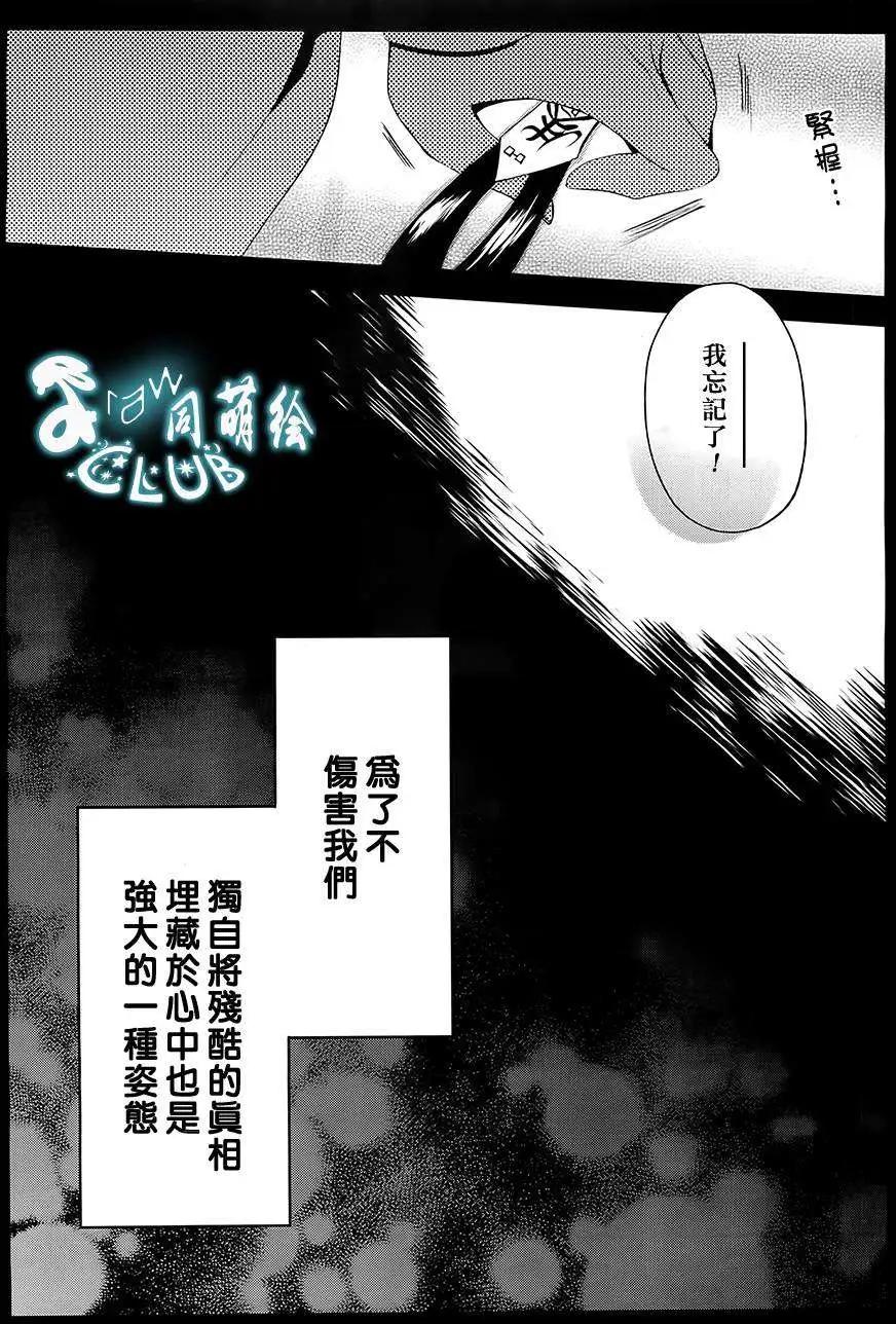 第11回2