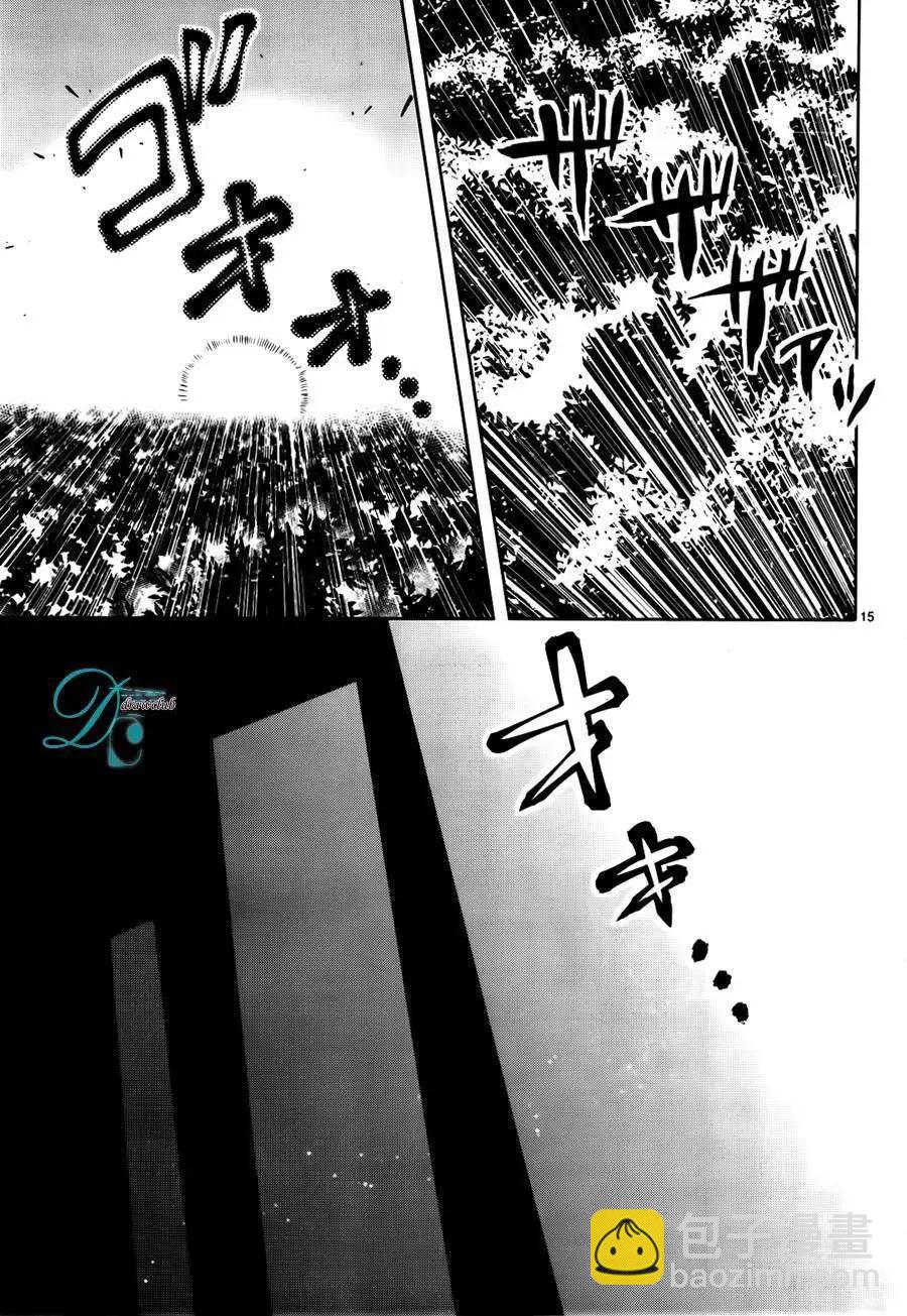 第12回14