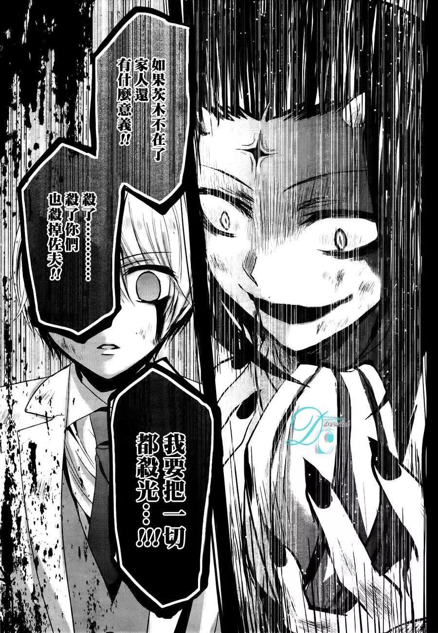 第12回20