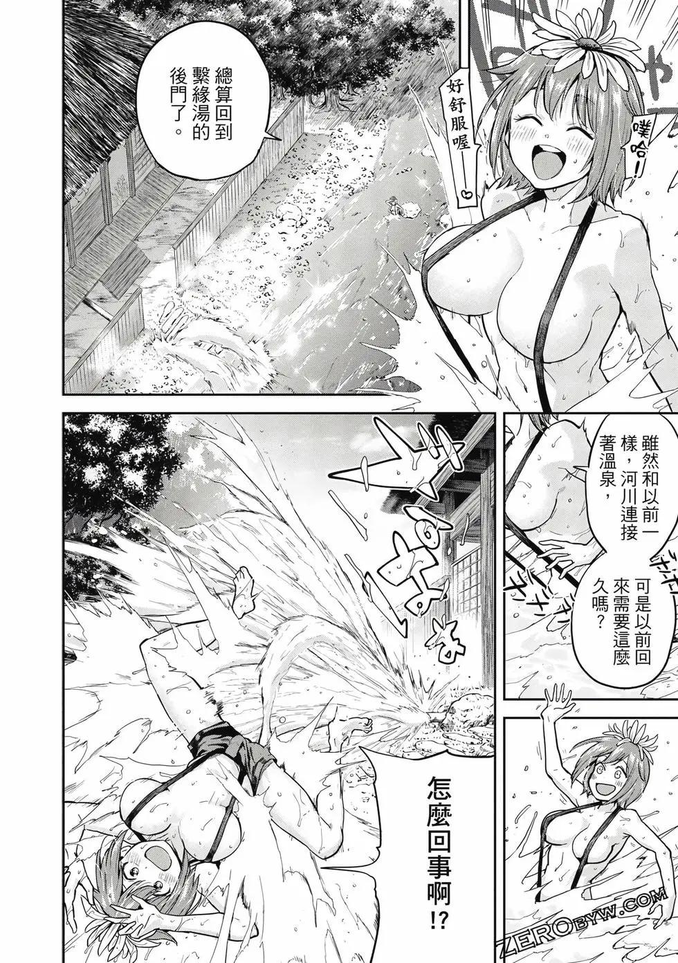 第02卷102