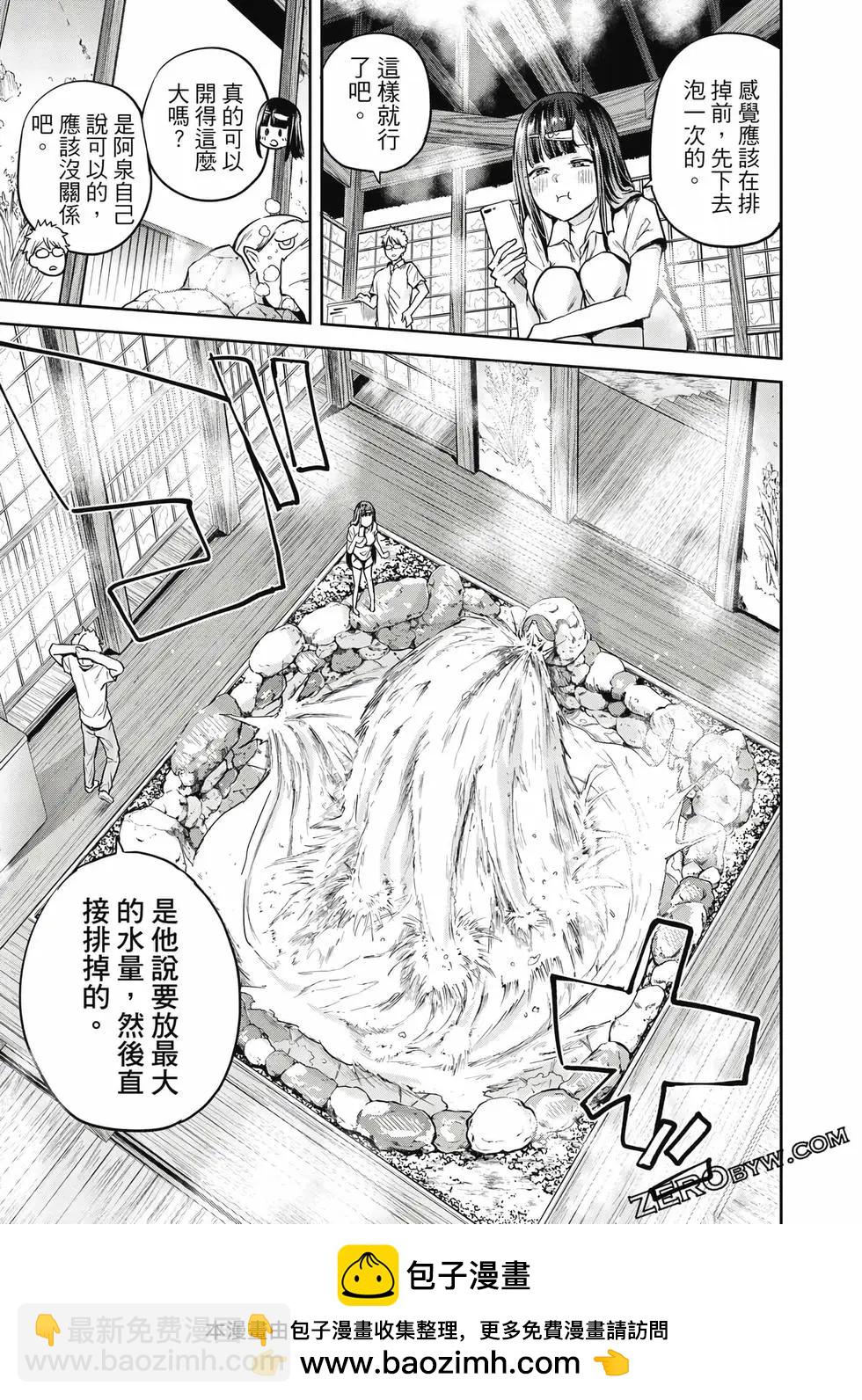 第02卷103