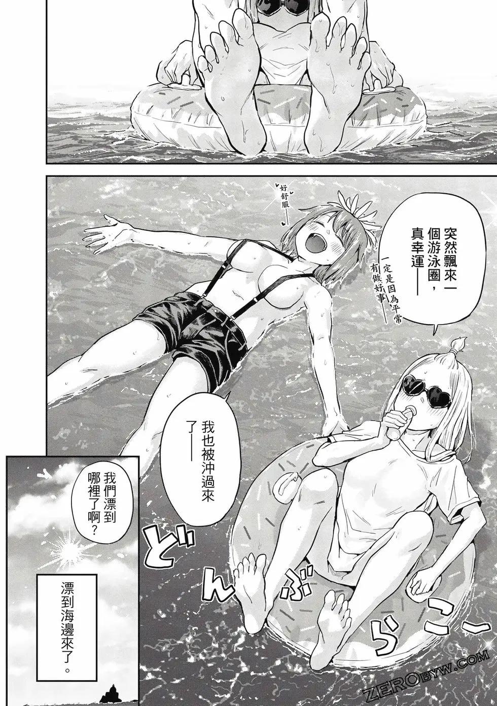 第02卷114
