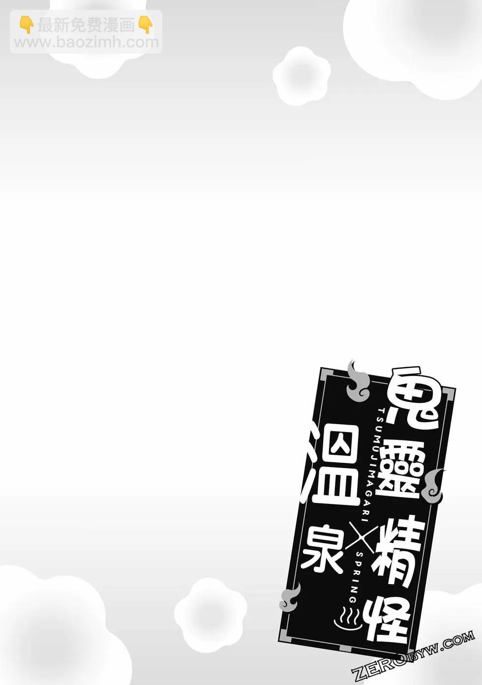 第02卷116