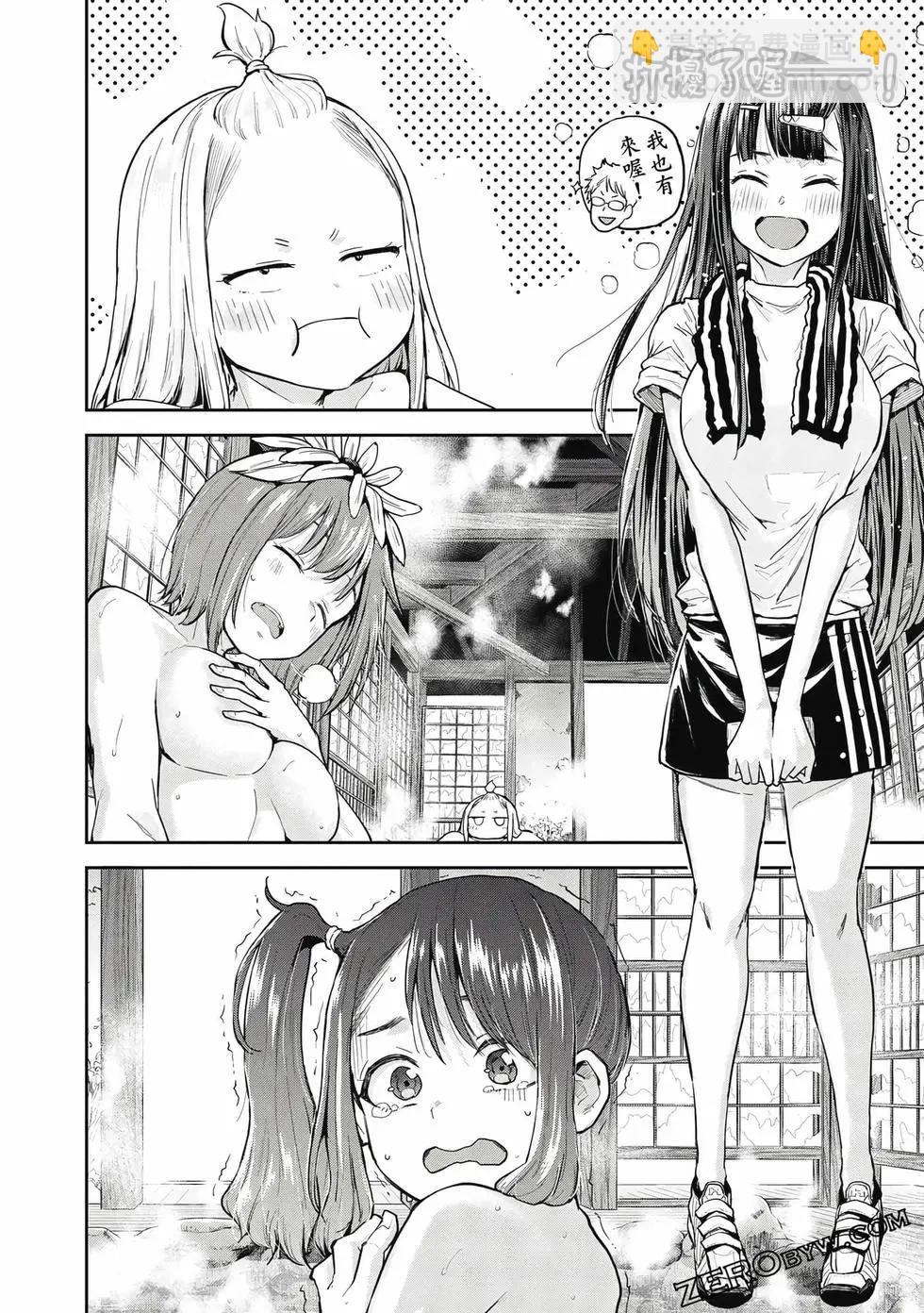 第02卷120