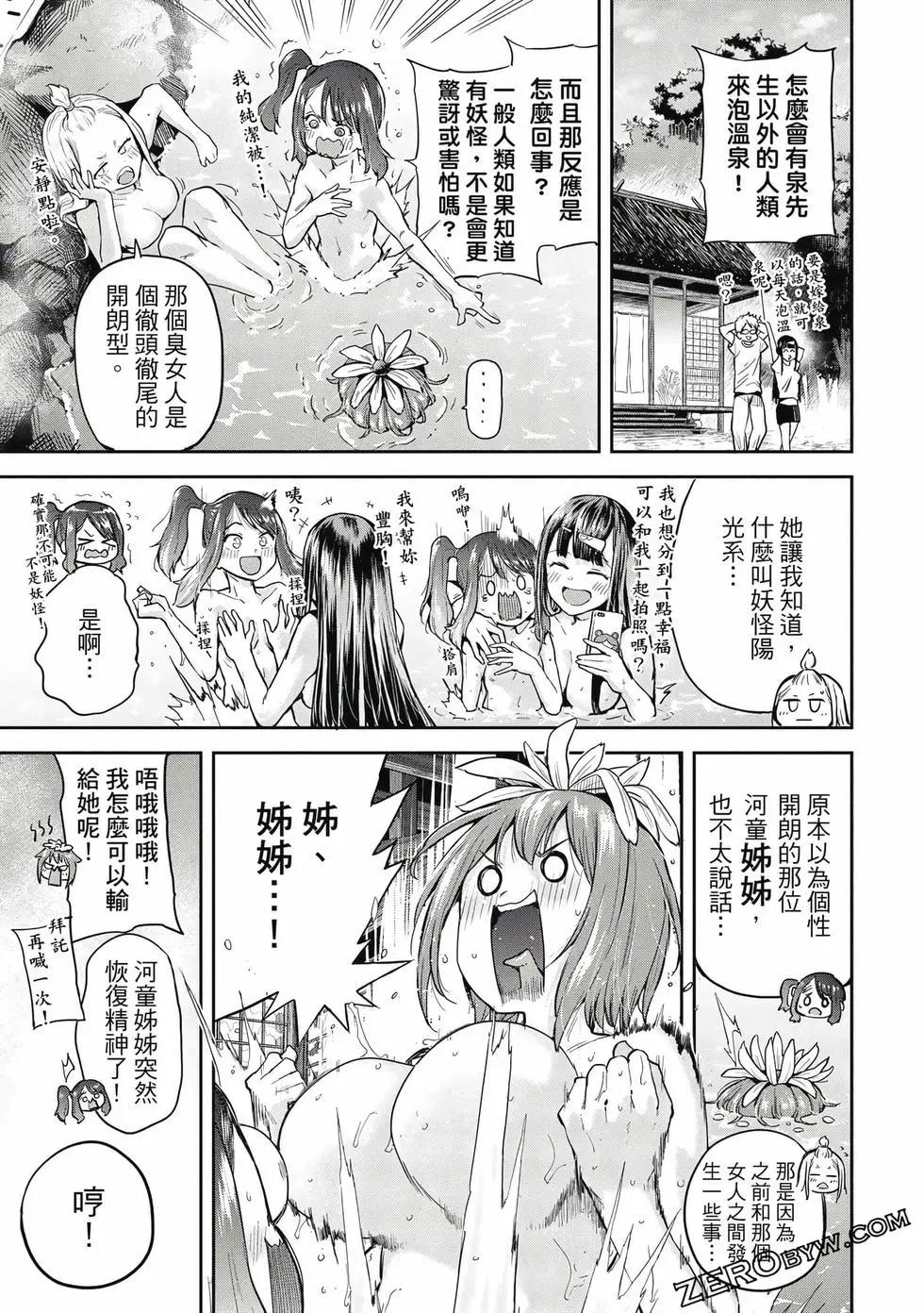 第02卷121