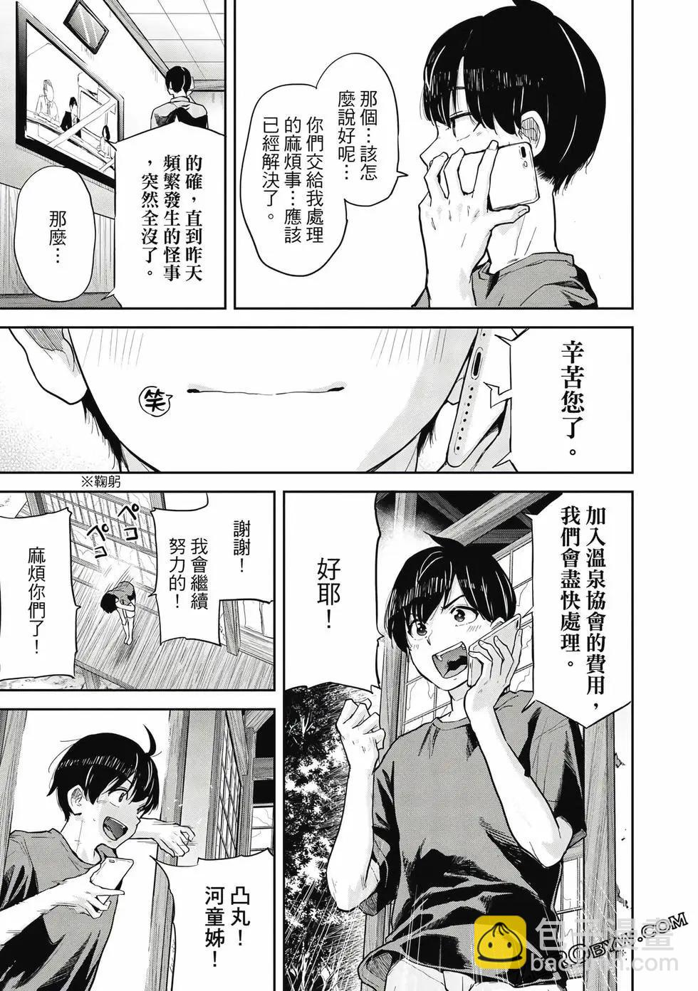 第02卷125