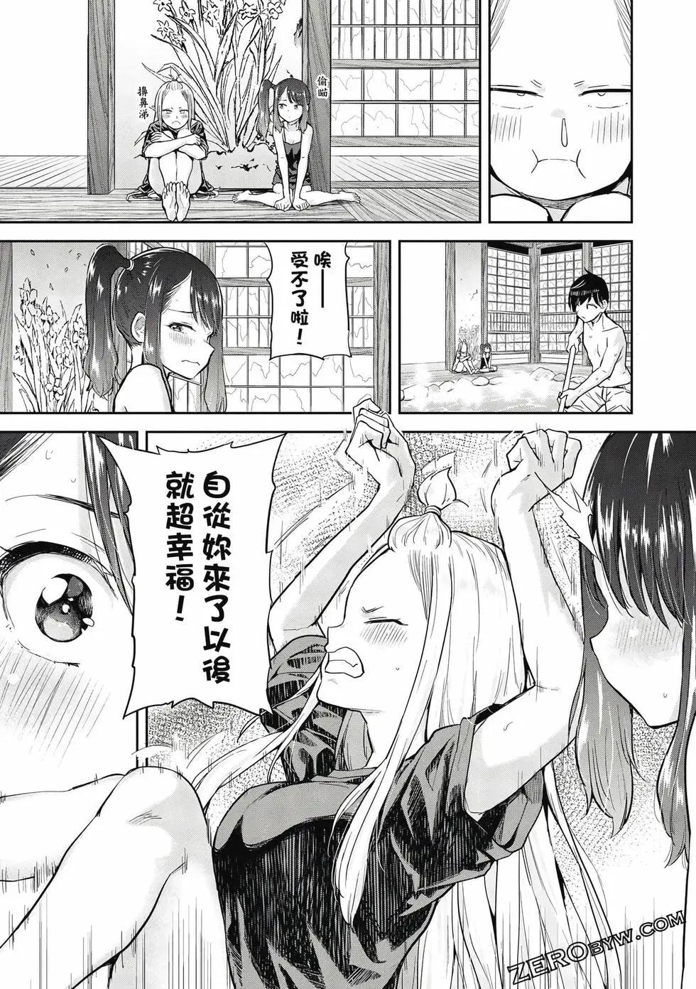 第02卷127