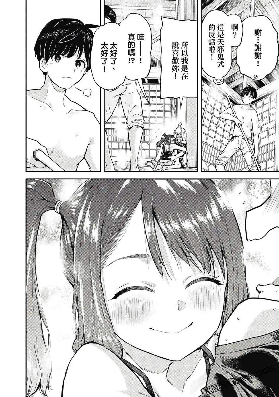 第02卷128
