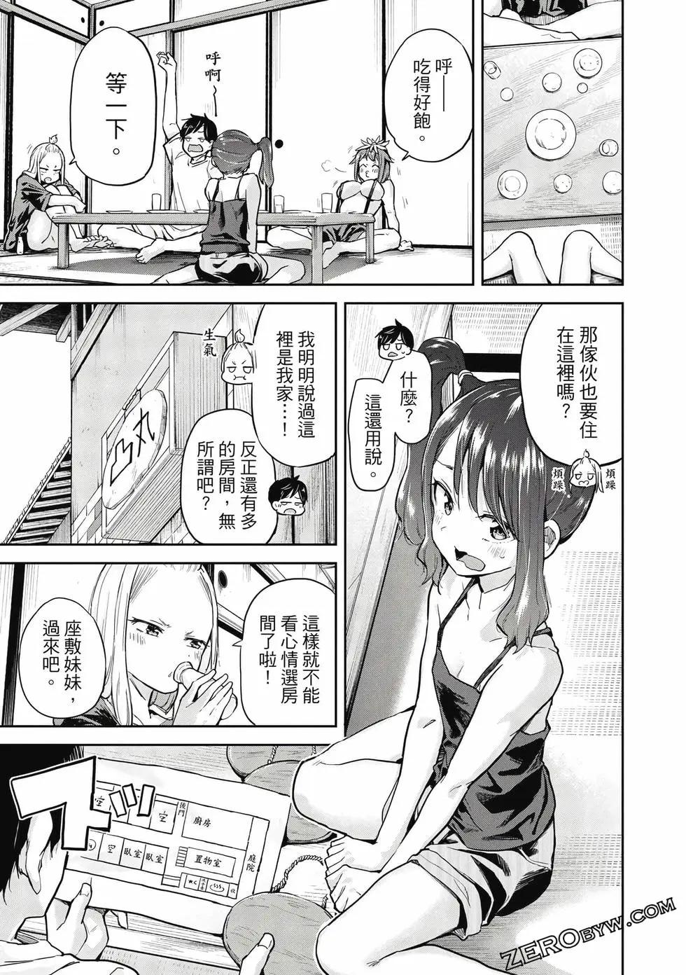 第02卷129