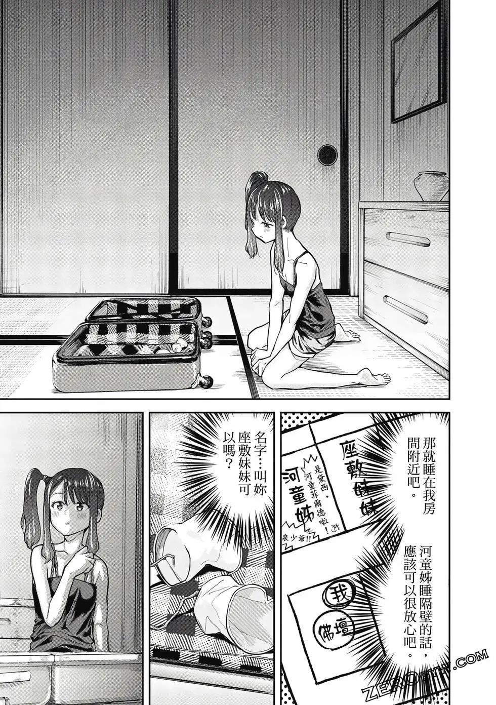 第02卷131