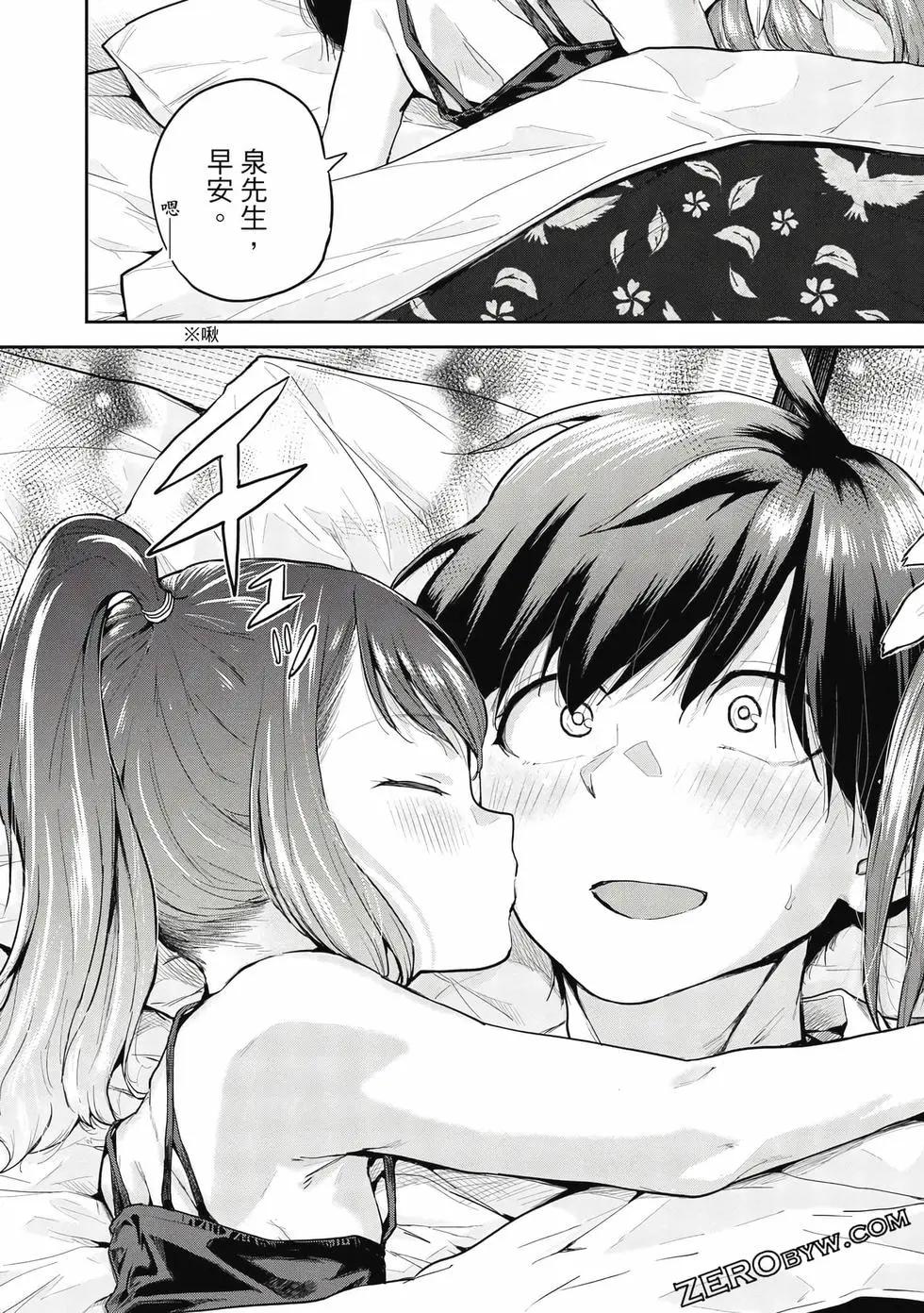 第02卷140