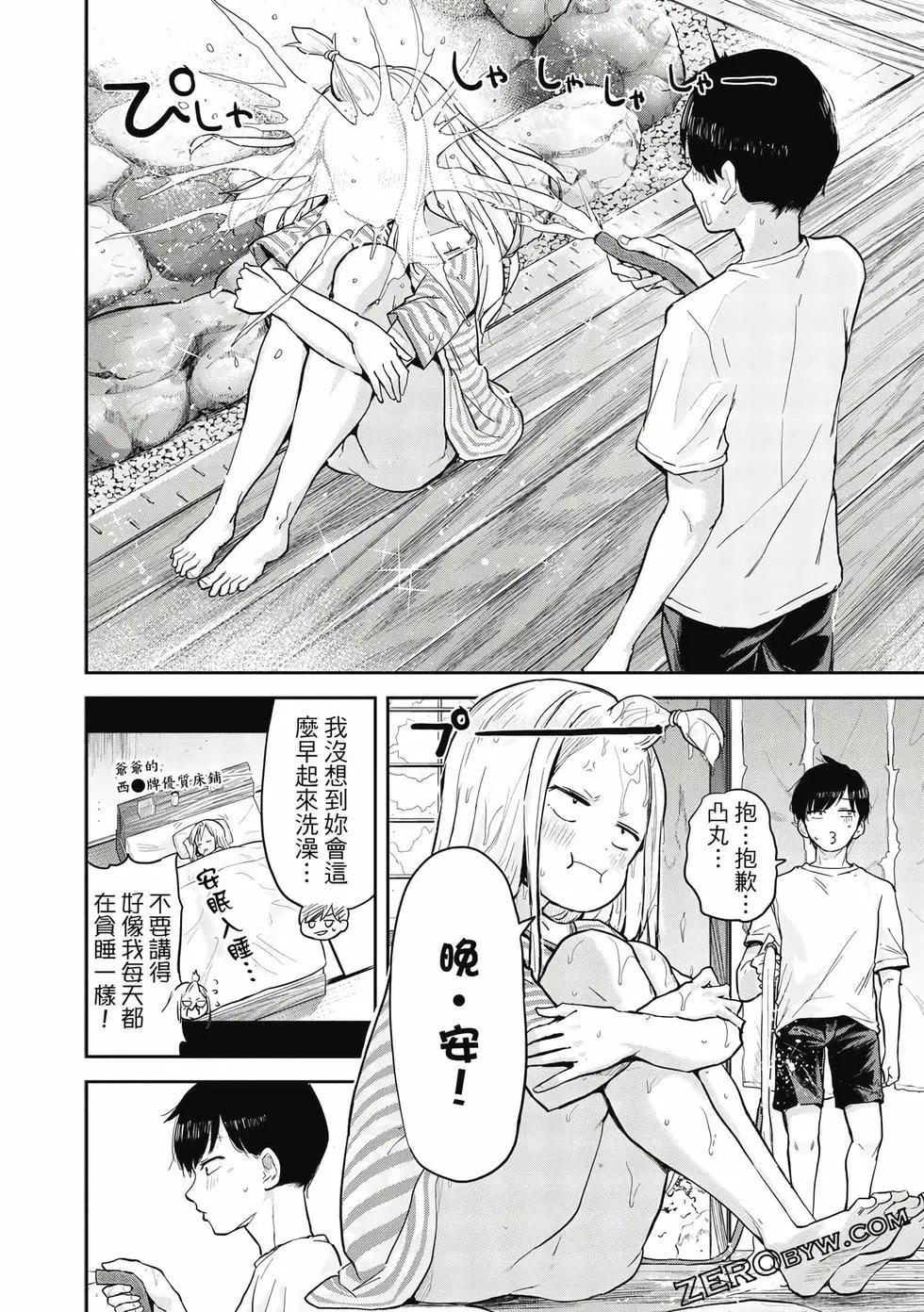 第02卷142