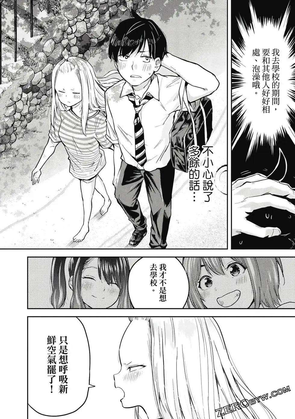 第02卷144