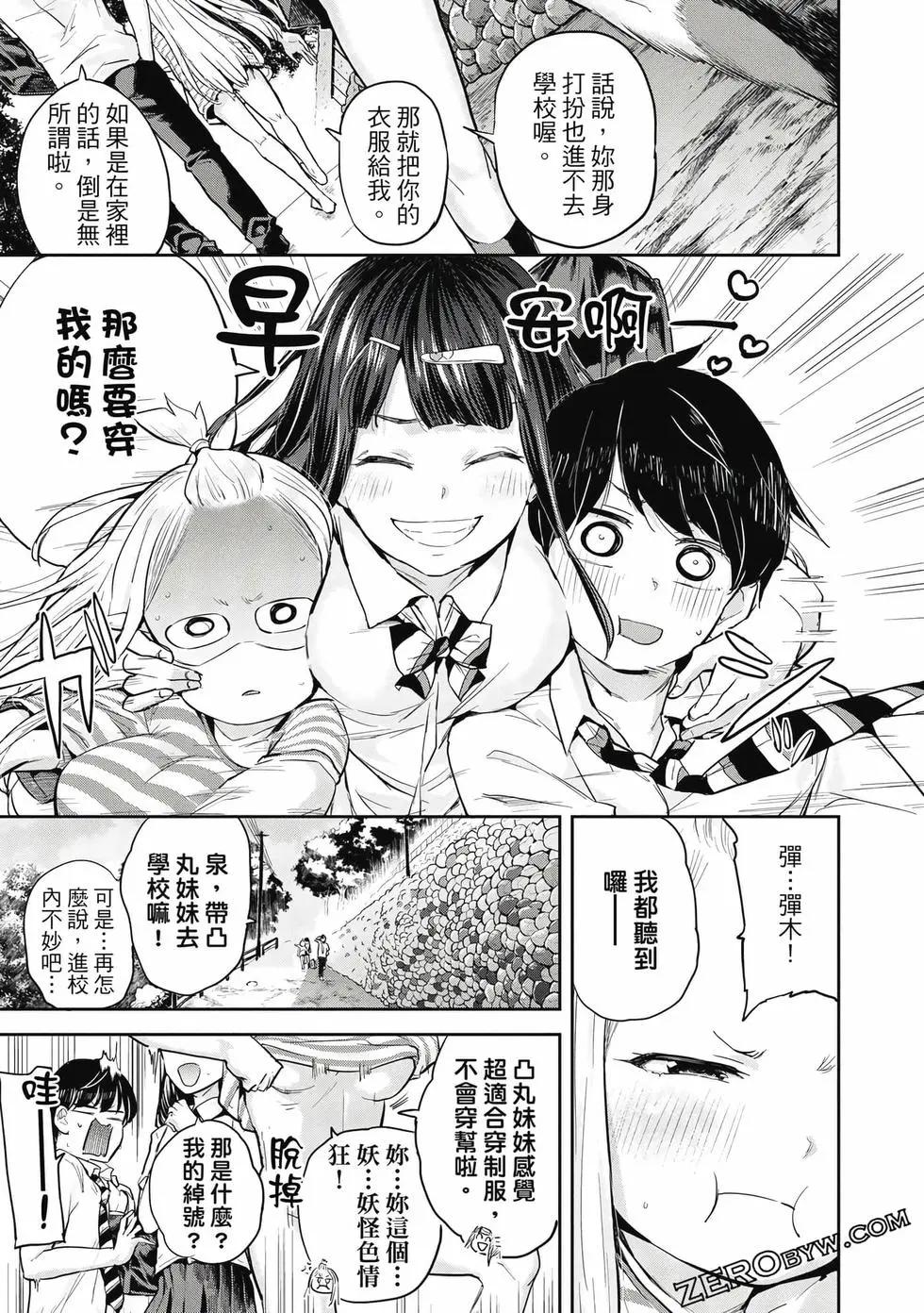 第02卷145