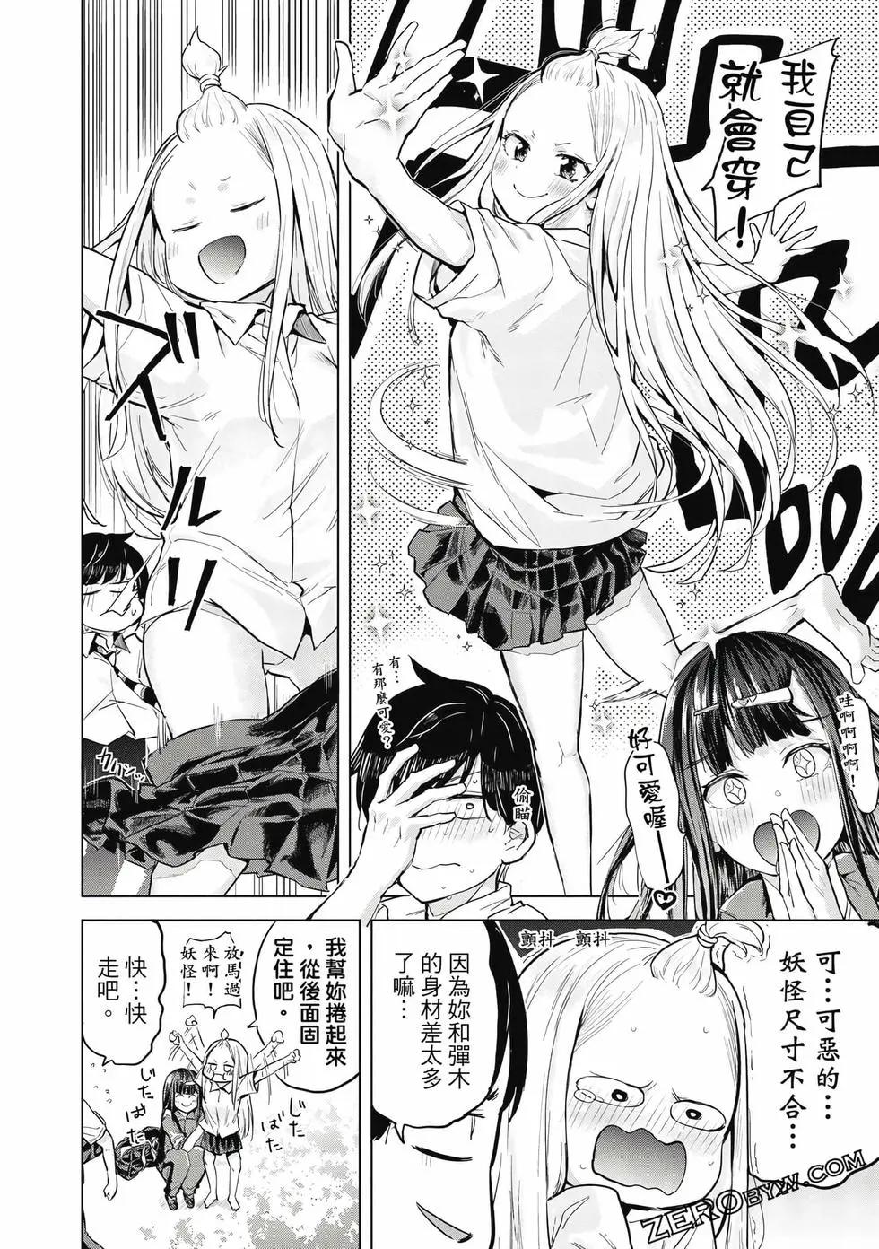 第02卷146