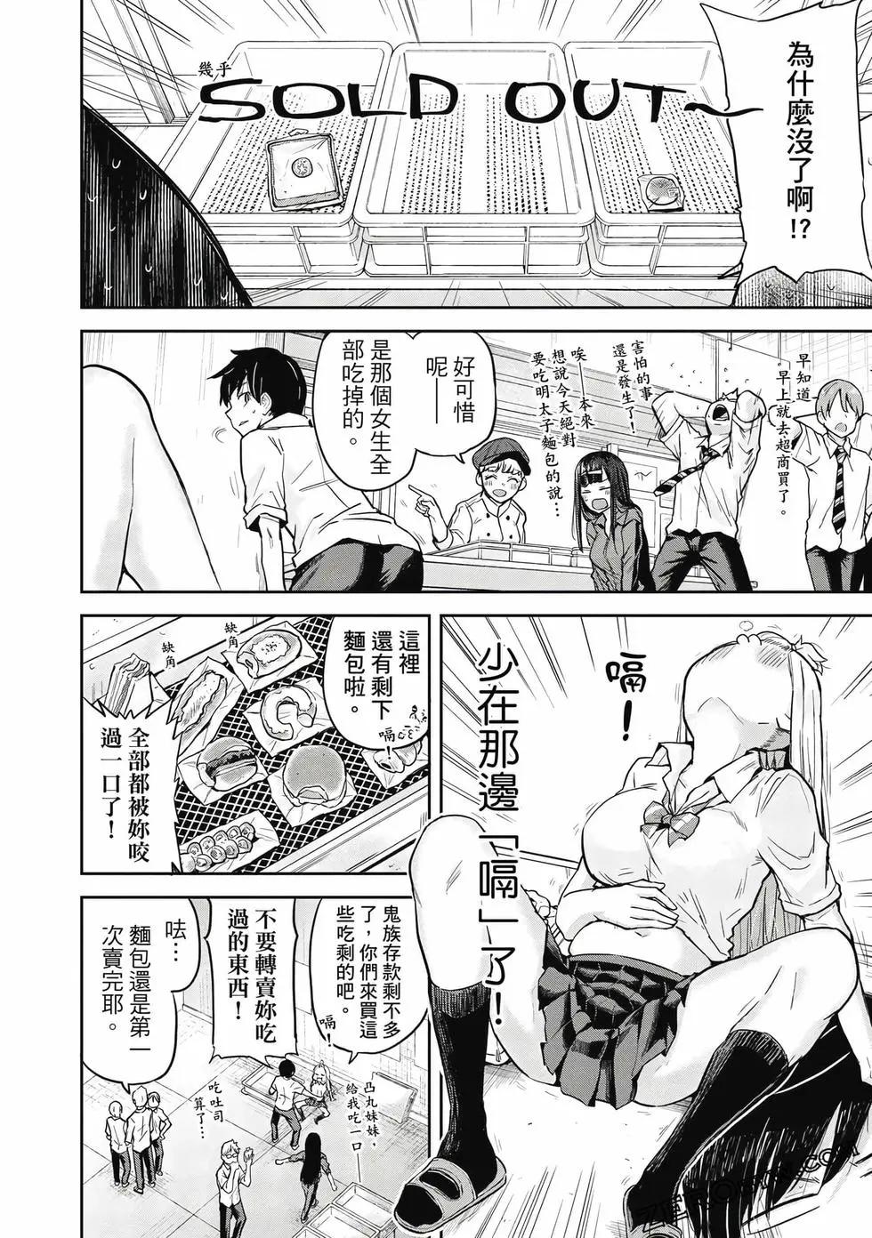 第02卷150