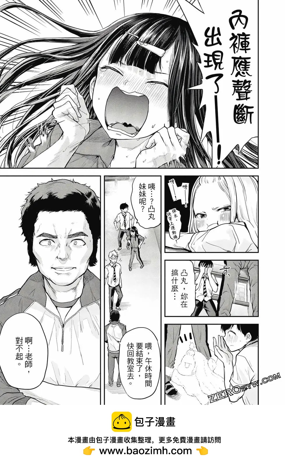 第02卷157