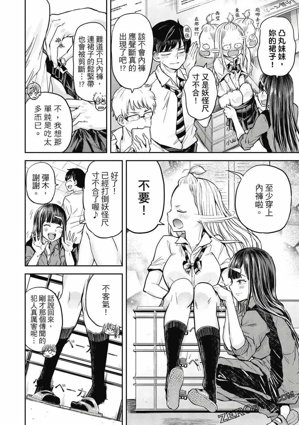 第02卷158