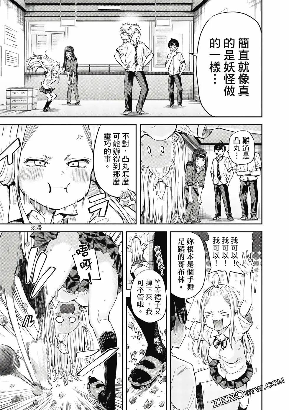 第02卷159