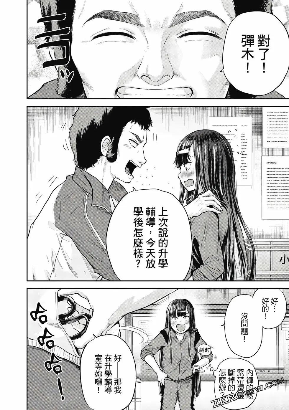 第02卷162