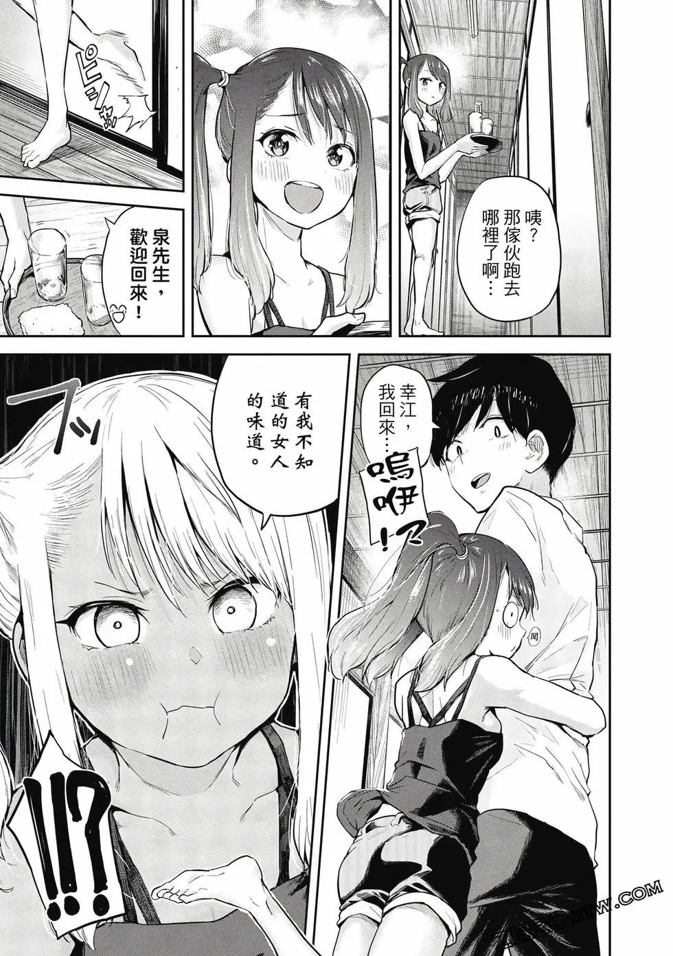 第02卷165