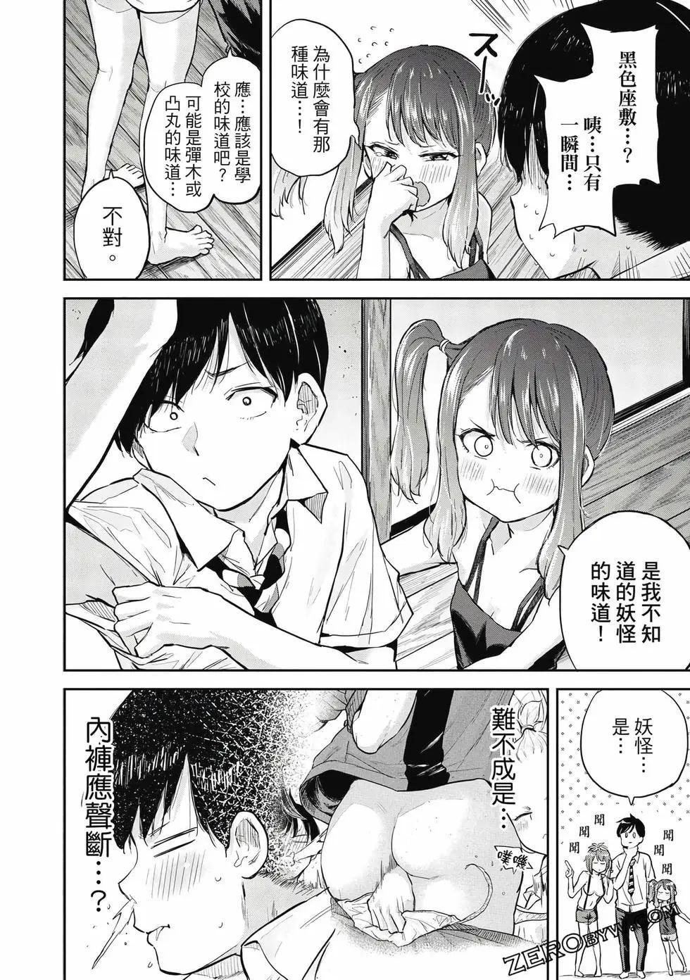 第02卷166