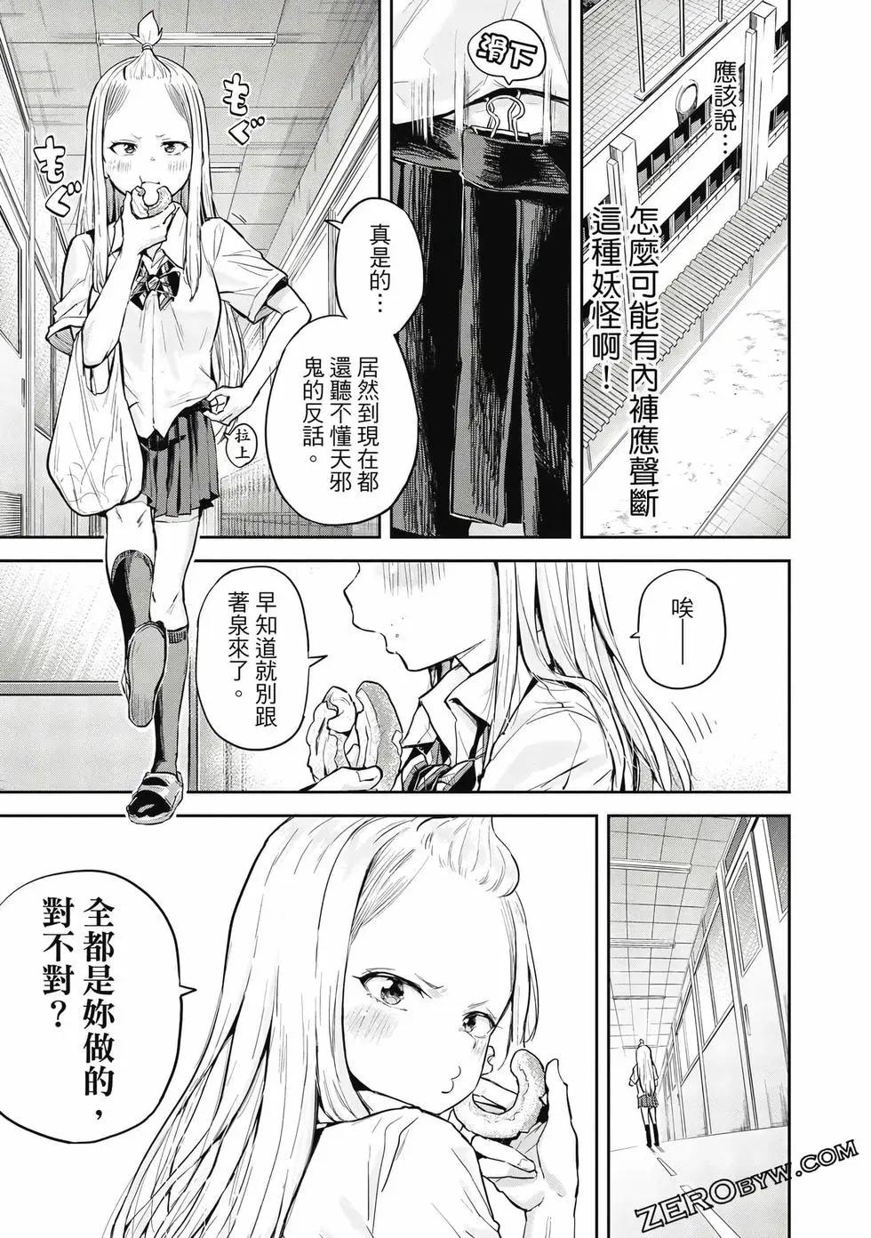 第02卷167