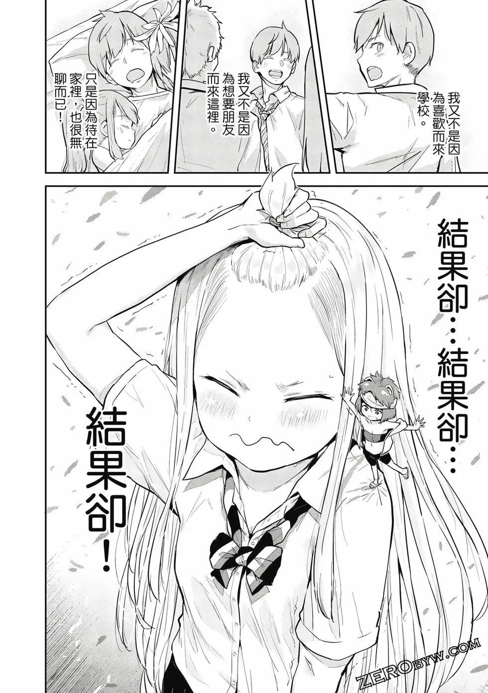 第02卷174