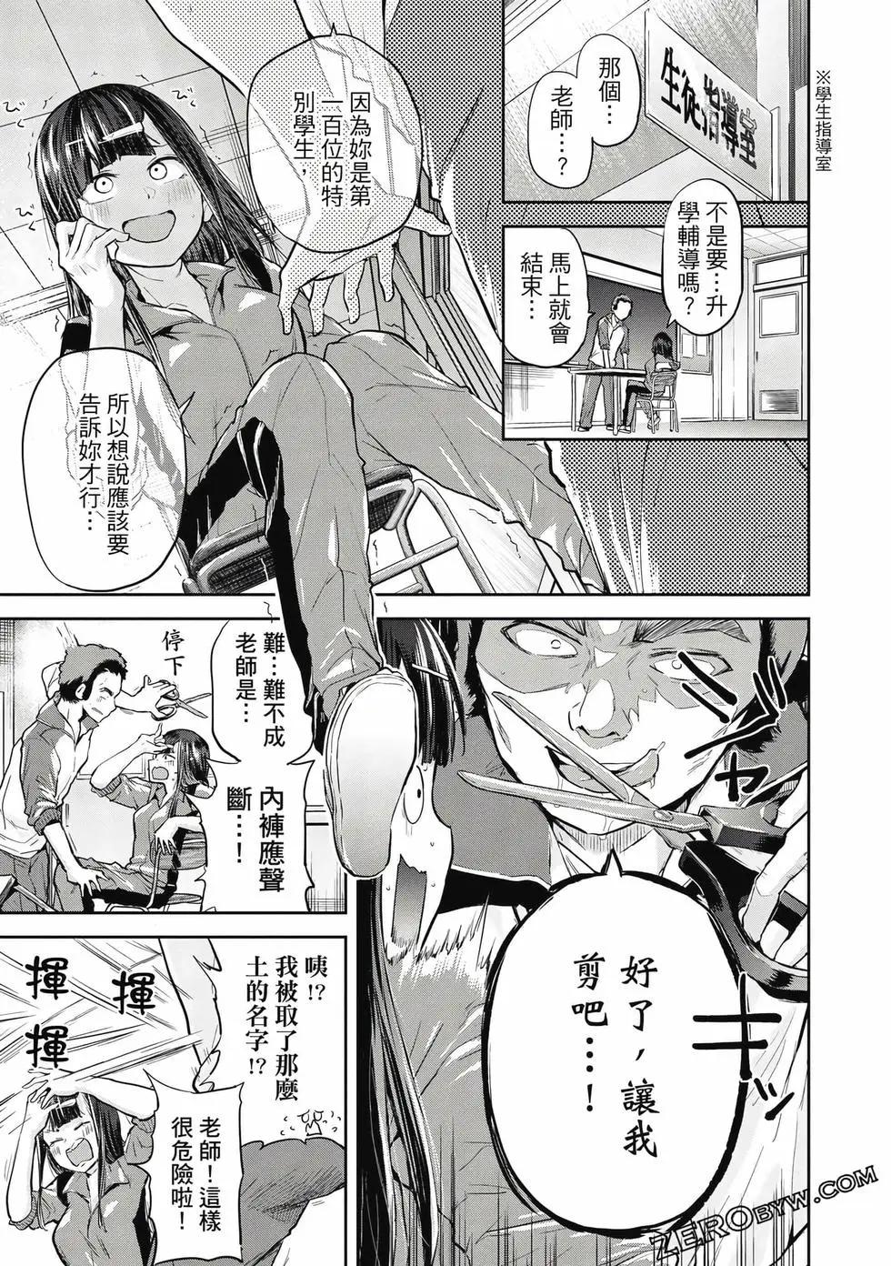 第02卷175