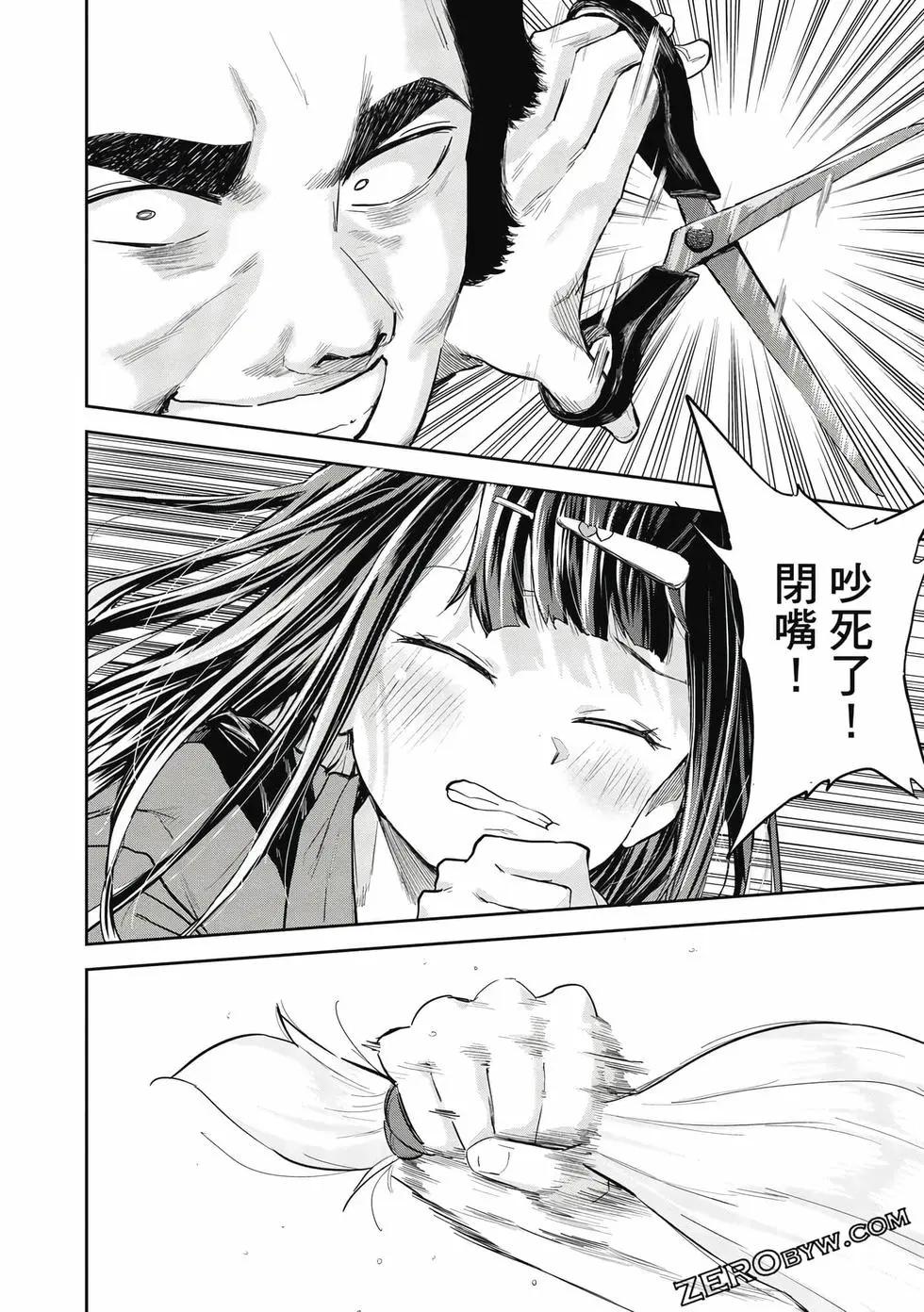 第02卷176
