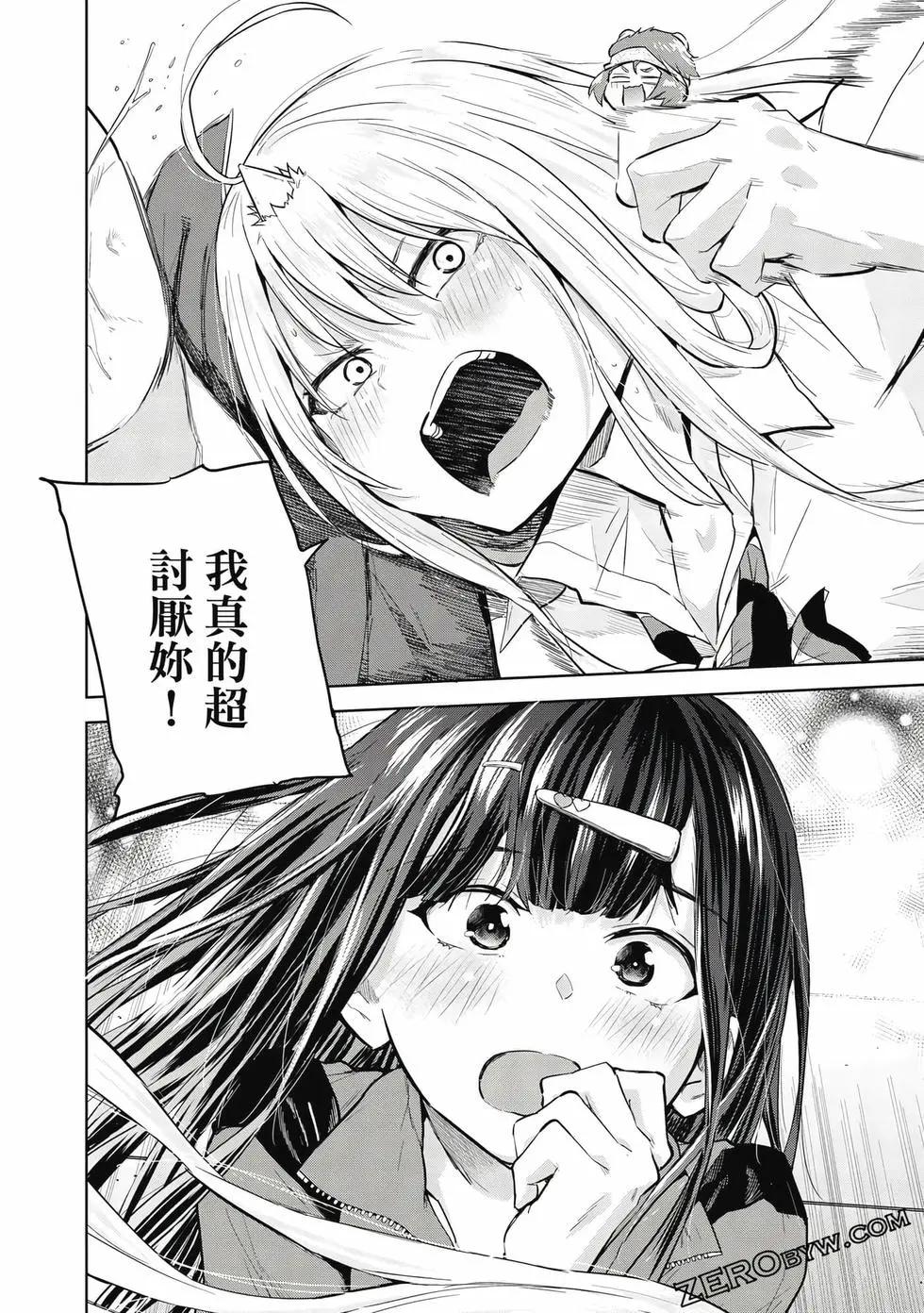 第02卷178