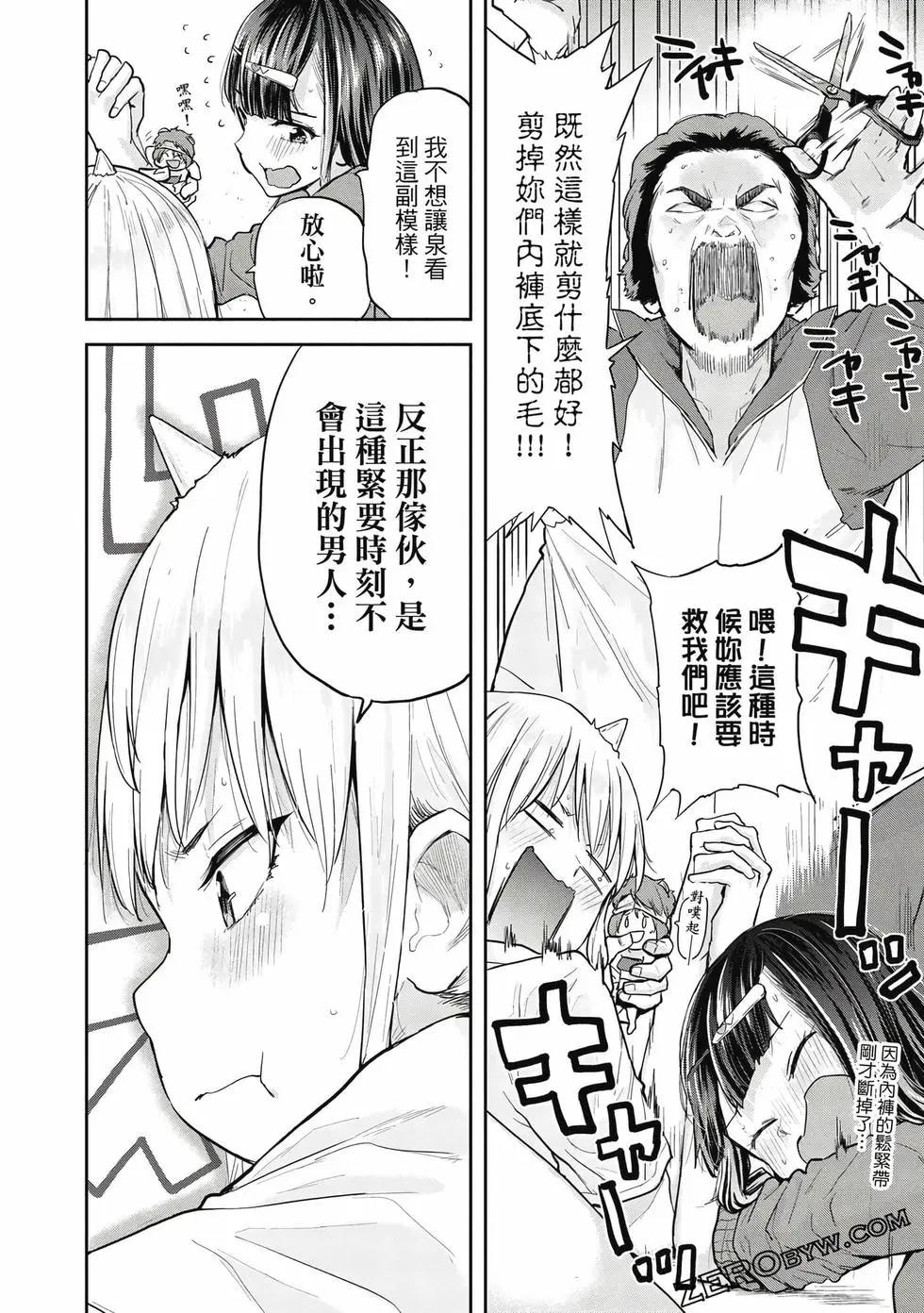 第02卷182