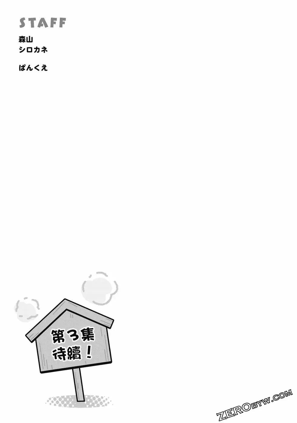 第02卷183