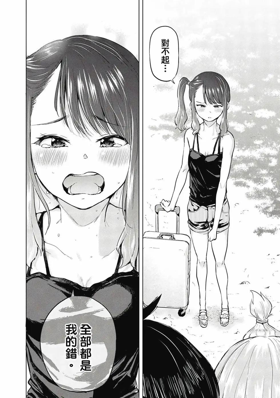 第02卷22
