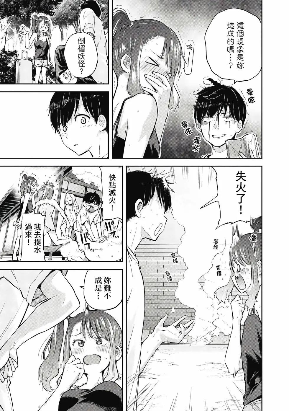 第02卷25