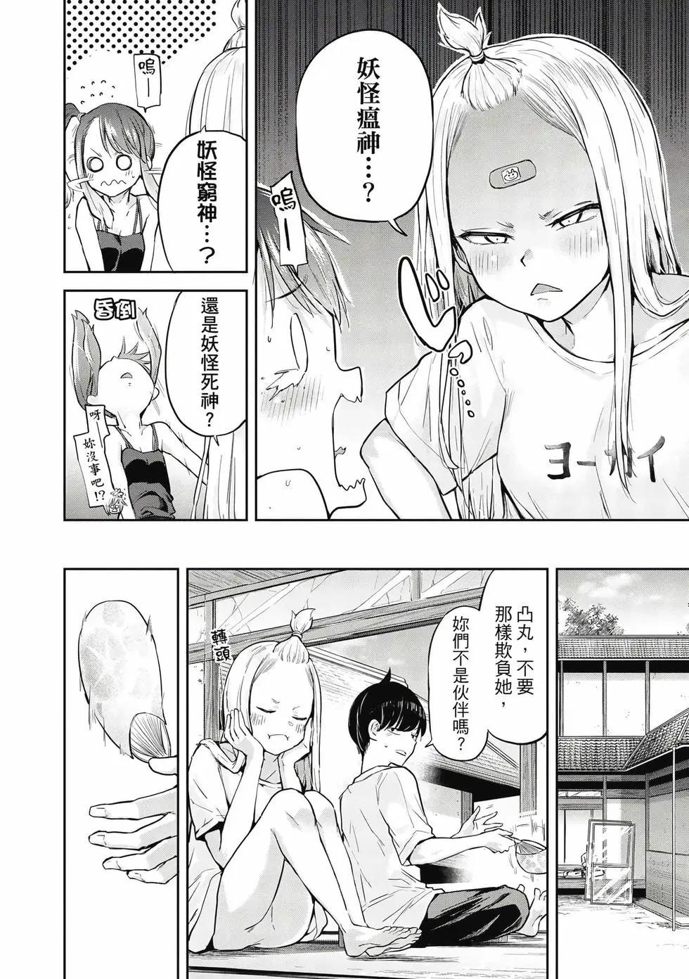 第02卷26