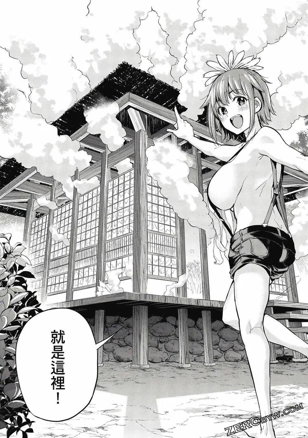 第02卷34