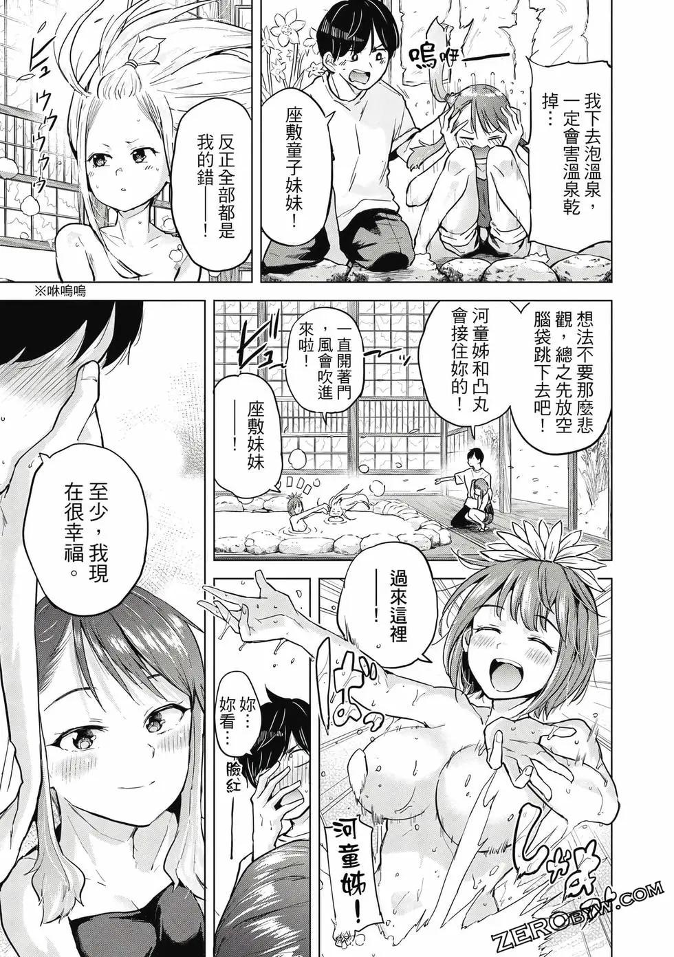 第02卷37