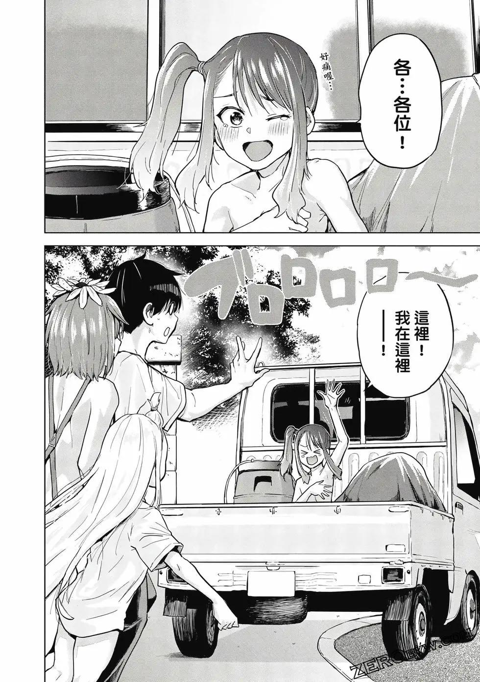 第02卷42