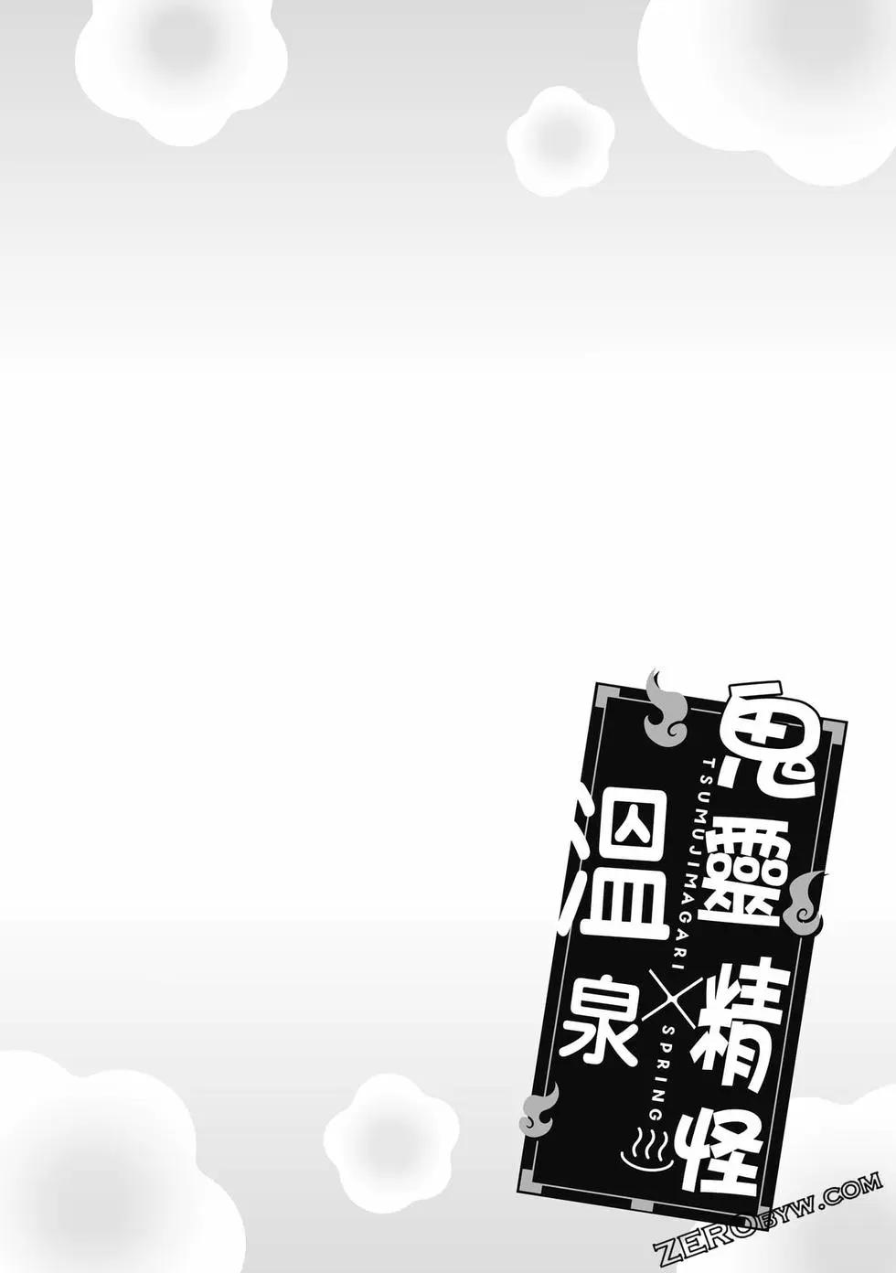 第02卷44