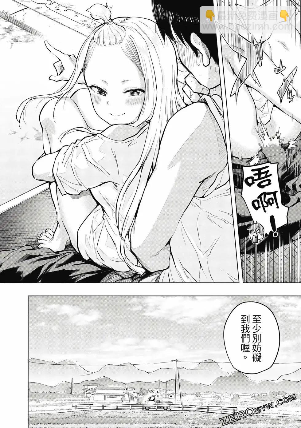 第02卷52