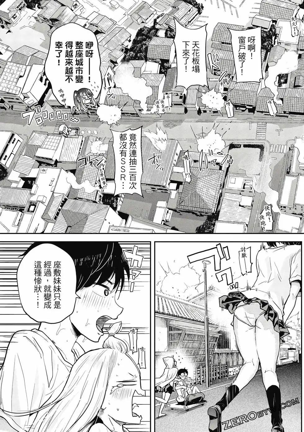 第02卷57