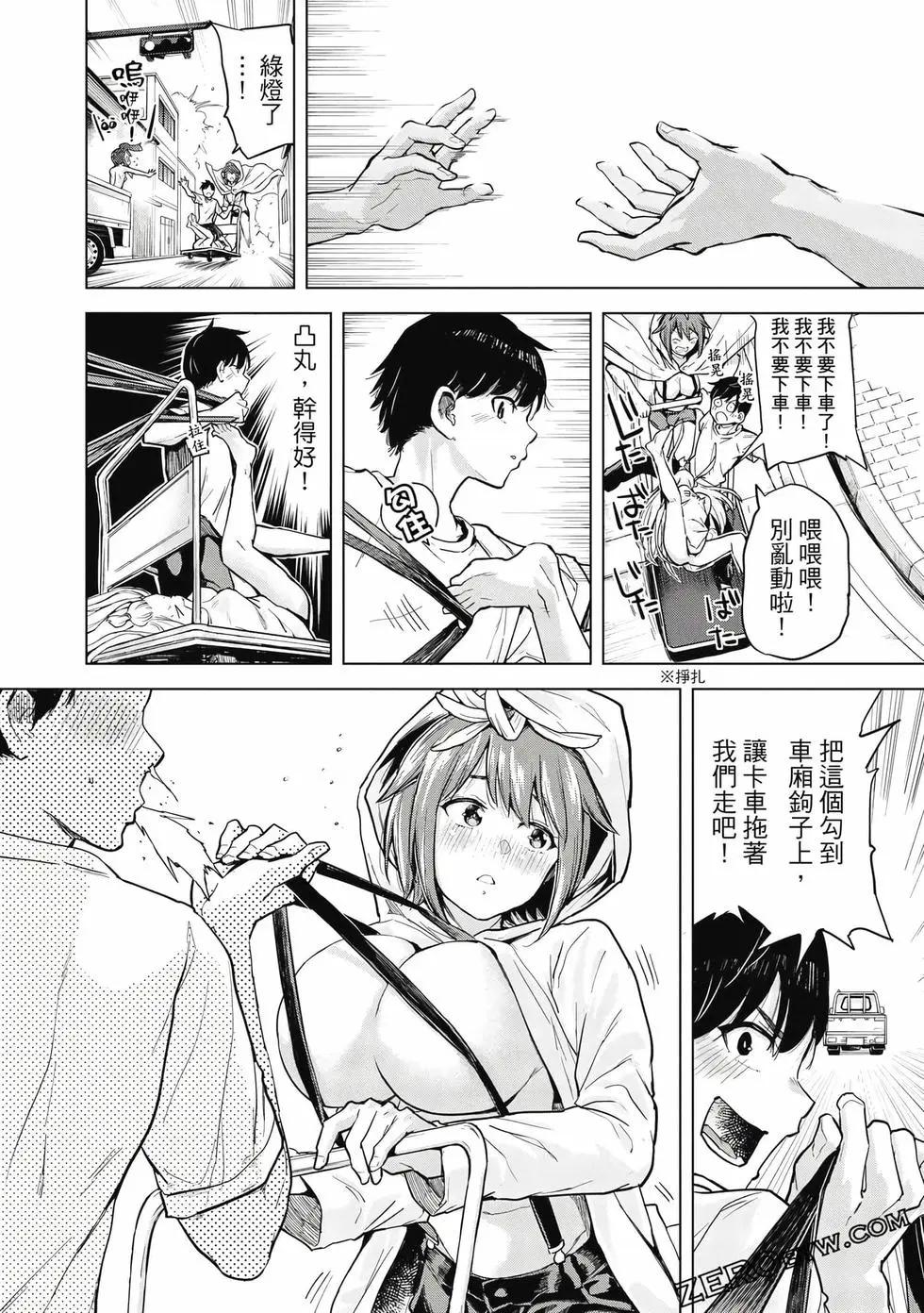 第02卷60