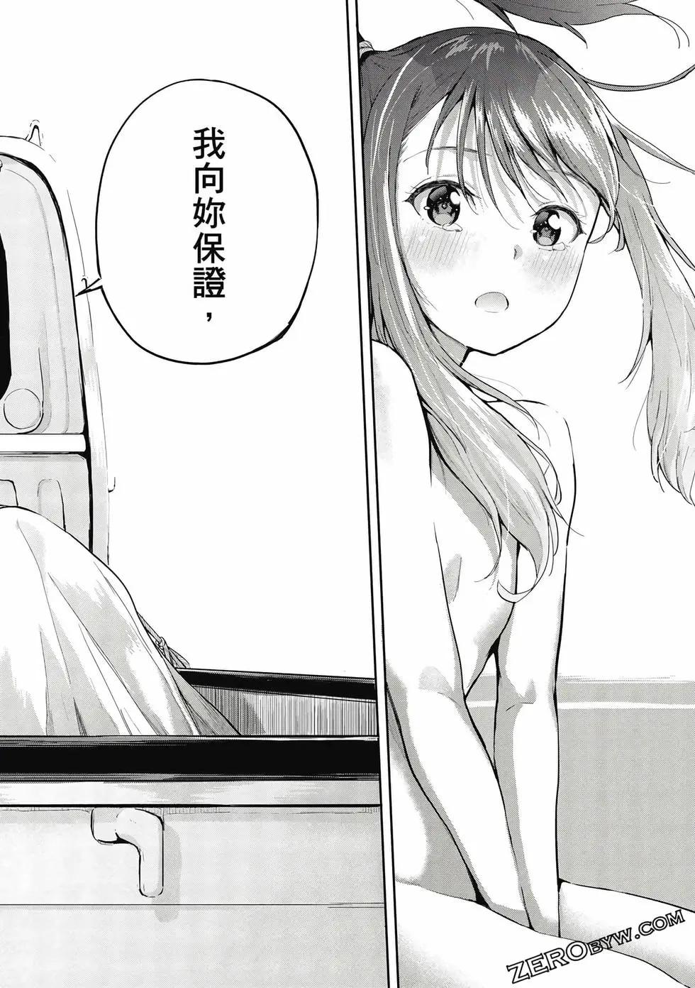 第02卷64