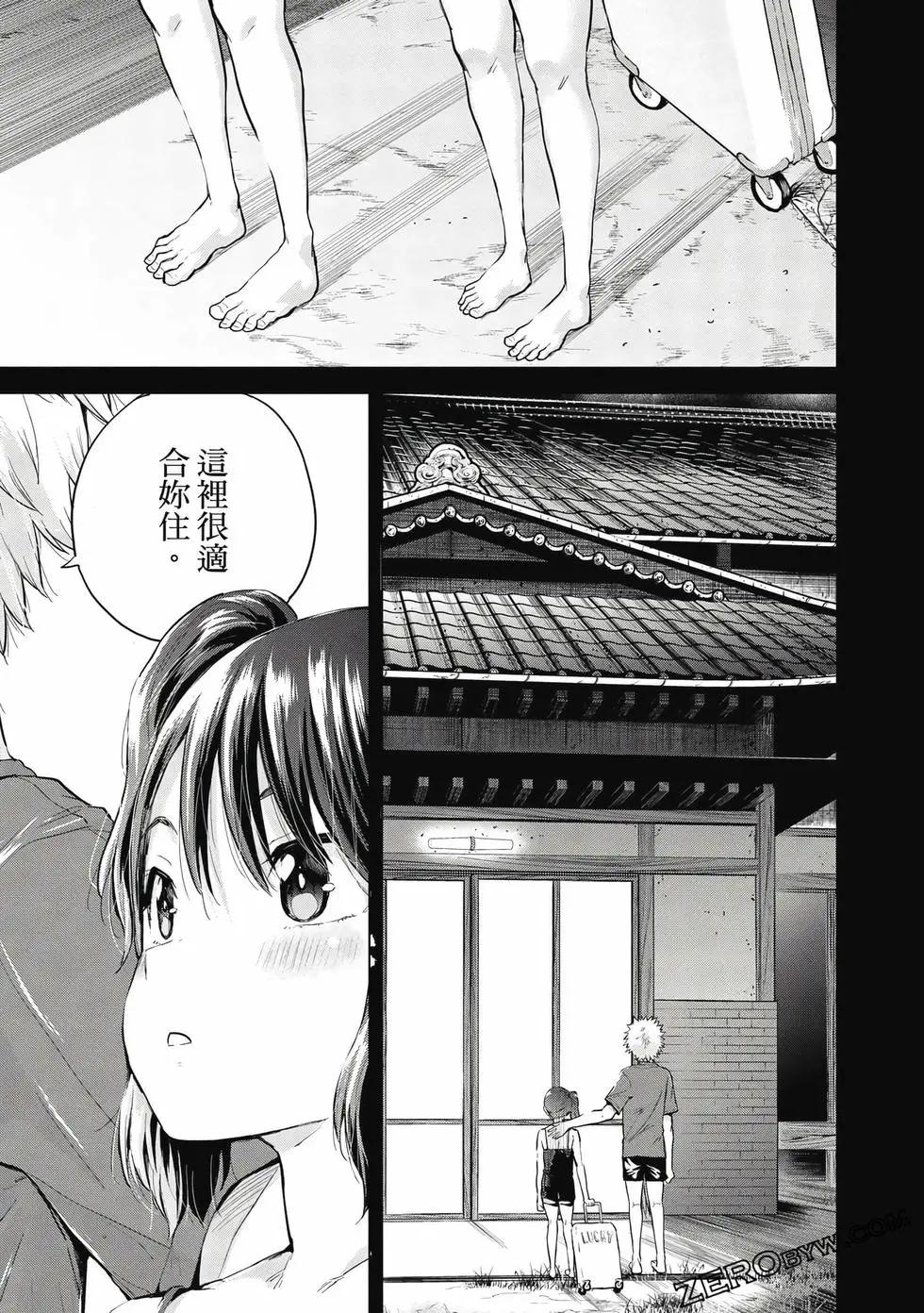 第02卷75