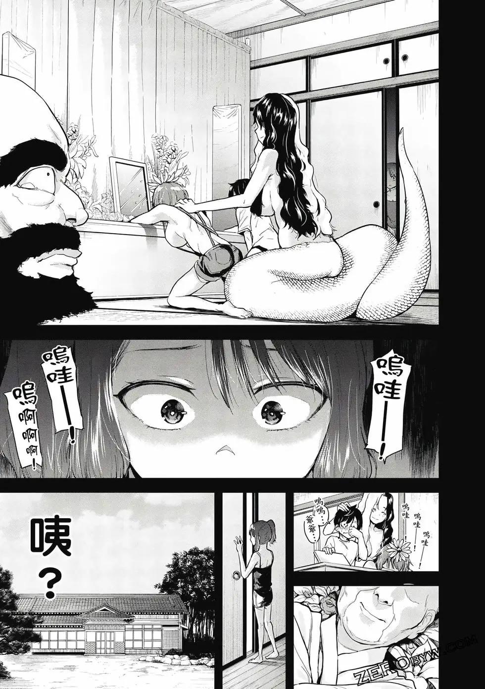 第02卷83