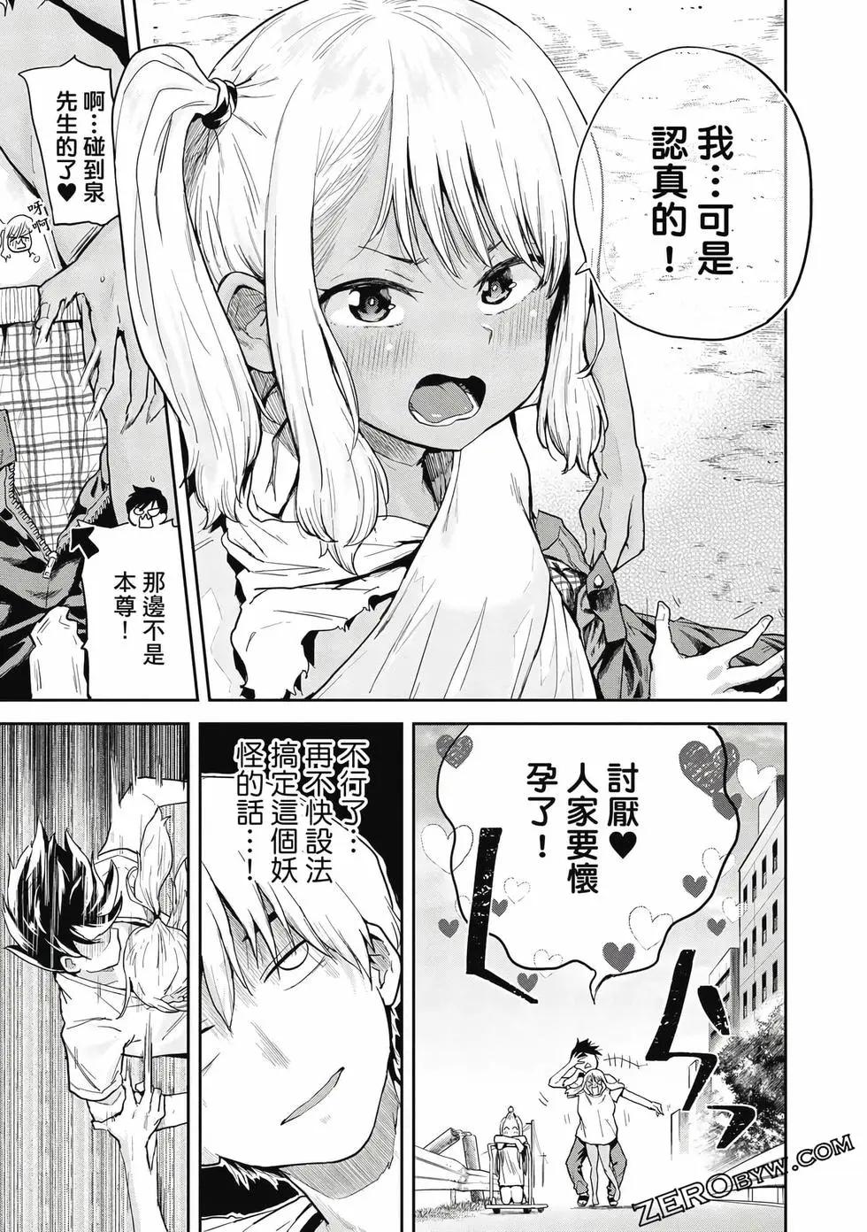 第02卷95