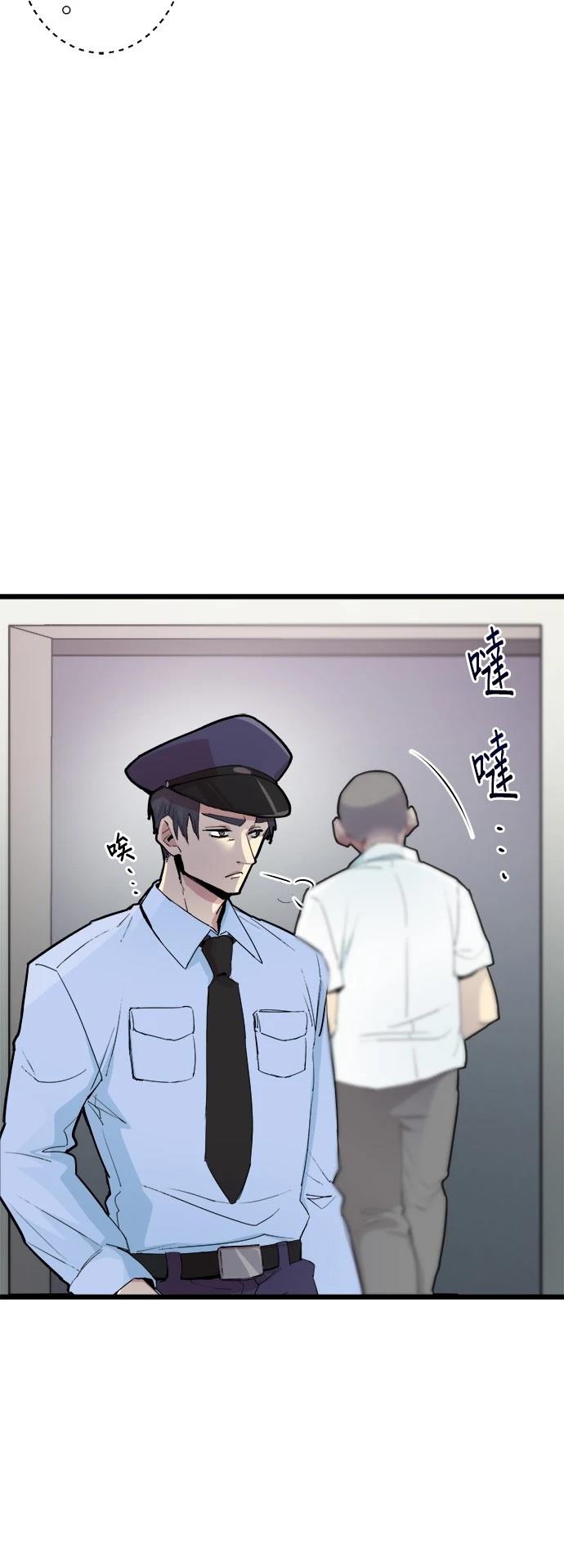 第2话19