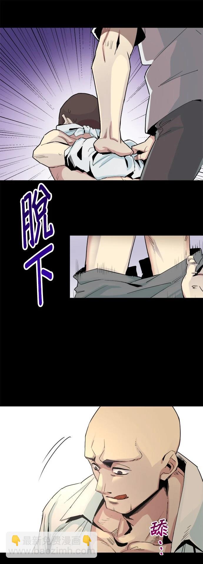 第2话40